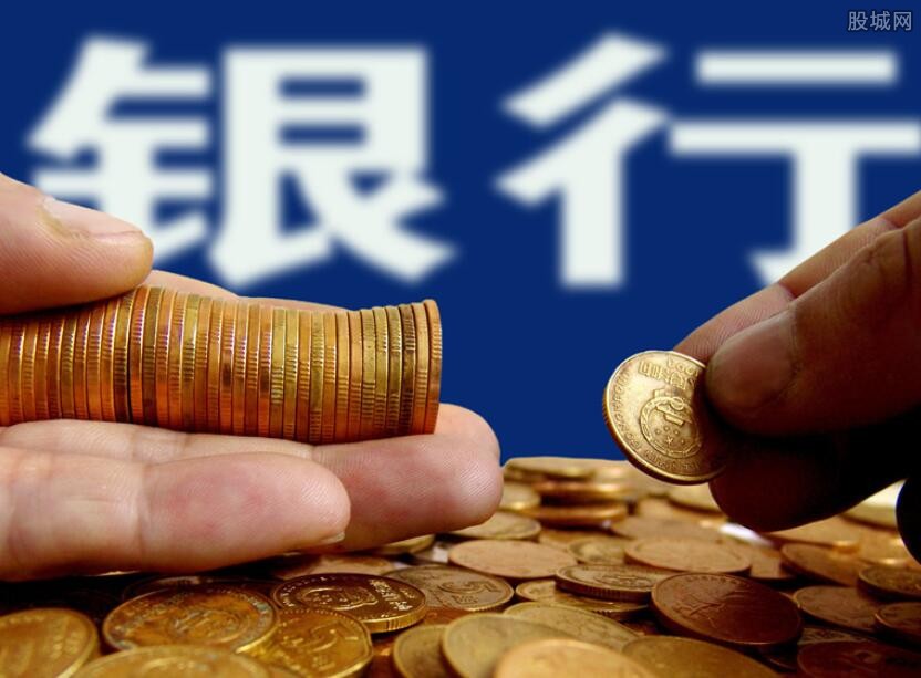 北京大额借款